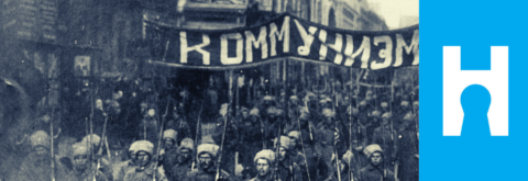 Historiana - Your portal to the past